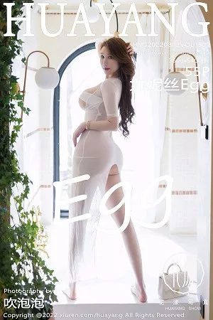 [FeiLin嗲囡囡]第509期尤妮丝写真 [55P]