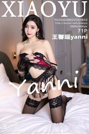 [XiaoYu画语界]第833期王馨瑶写真 [71P]