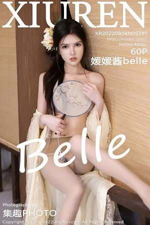 [XiuRen秀人网]第5387期媛媛酱写真 [59P]