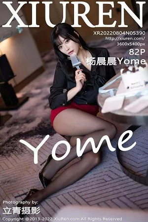 [XiuRen秀人网]第5390期杨晨晨写真 [82P]