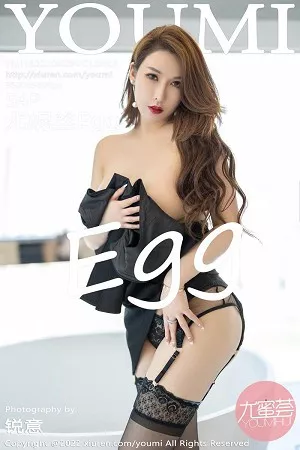[YouMi尤蜜荟]第826期尤妮丝写真 [54P]