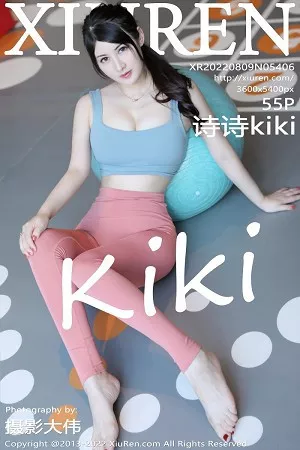 [XiuRen秀人网]第5406期诗诗写真 [55P]