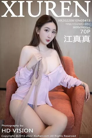 [XiuRen秀人网]第5413期江真真写真 [70P]