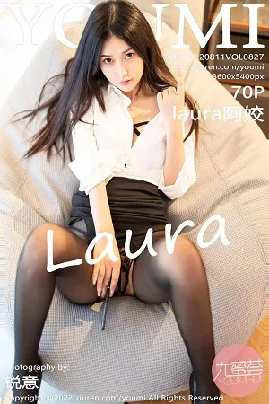 [YouMi尤蜜荟]第827期阿姣写真 [70P]