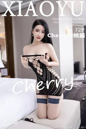 [XiaoYu画语界]第840期樱桃酱写真 [72P]
