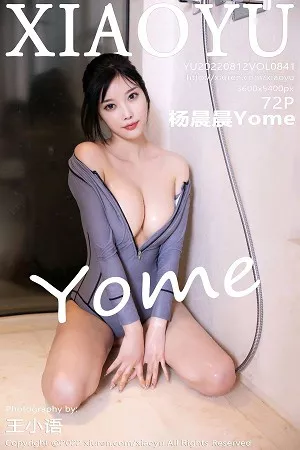 [XiaoYu画语界]第841期杨晨晨写真 [72P]