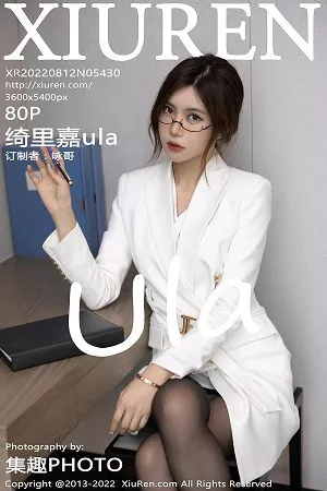 [XiuRen秀人网]第5430期绮里嘉写真 [80P]