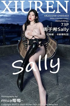 [XiuRen秀人网]第5433期周于希写真 [73P]