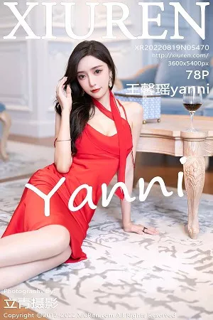 [XiuRen秀人网]第5470期王馨瑶写真 [78P]