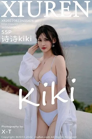 [XiuRen秀人网]第5476期诗诗写真 [55P]