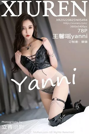 [XiuRen秀人网]第5494期王馨瑶写真 [78P]