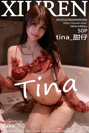 [XiuRen秀人网]第5496期甜仔写真 [50P]
