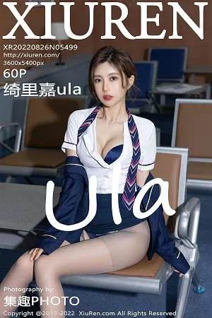 [XiuRen秀人网]第5499期绮里嘉写真 [60P]