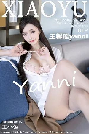 [XiaoYu画语界]第852期王馨瑶写真 [81P]