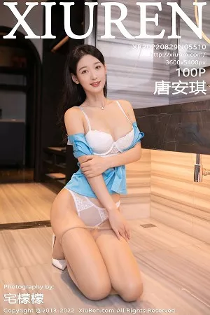 [XiuRen秀人网]第5510期唐安琪写真 [100P]