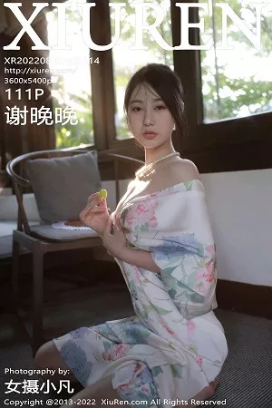 [XiuRen秀人网]第5514期谢晚晚写真 [111P]