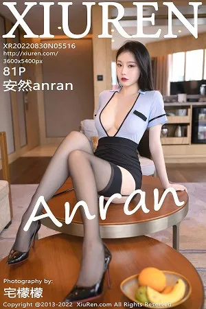 [XiuRen秀人网]第5516期安然写真 [81P]
