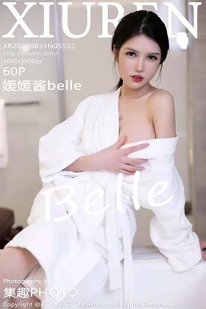 [XiuRen秀人网]第5522期媛媛酱写真 [60P]