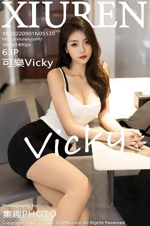 [XiuRen秀人网]第5530期可乐写真 [63P]