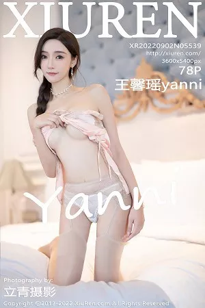 [XiuRen秀人网]第5539期王馨瑶写真 [78P]