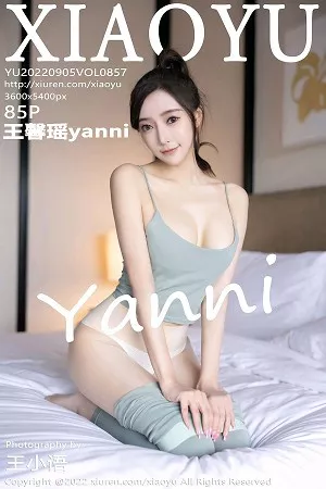 [XiaoYu画语界]第857期王馨瑶写真 [85P]