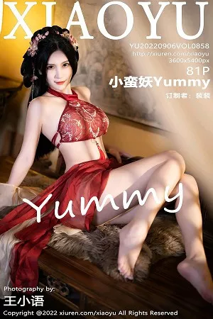 [XiaoYu画语界]第858期小蛮妖写真 [81P]