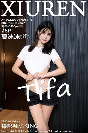 [XiuRen秀人网]第5546期夏沫沫写真 [76P]