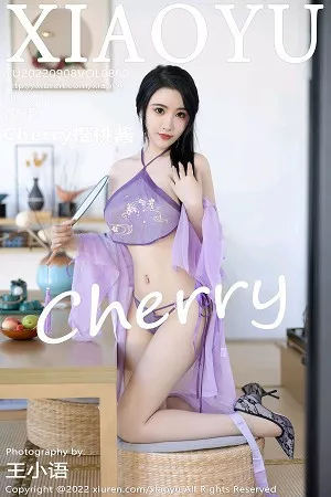 [XiaoYu画语界]第860期樱桃酱写真 [80P]