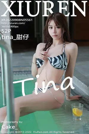 [XiuRen秀人网]第5561期甜仔写真 [52P]