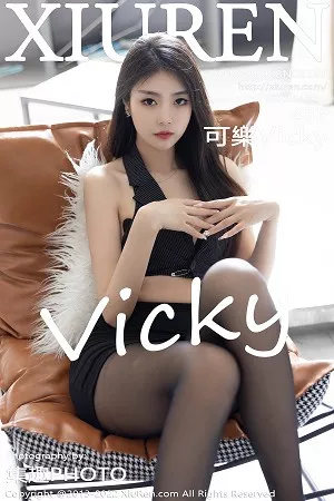 [XiuRen秀人网]第5562期可乐写真 [45P]