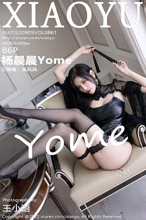 [XiaoYu画语界]第861期杨晨晨写真 [86P]