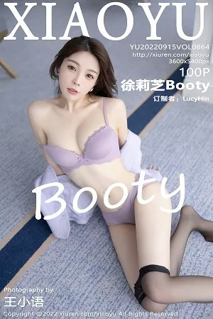 [XiaoYu画语界]第864期徐莉芝写真 [100P]