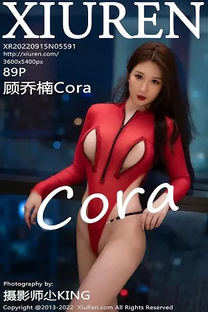 [XiuRen秀人网]第5591期顾乔楠写真 [89P]
