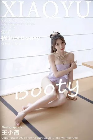 [XiaoYu画语界]第866期徐莉芝写真 [94P]
