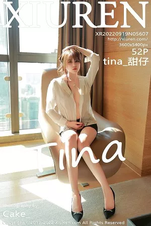 [XiuRen秀人网]第5607期甜仔写真 [52P]