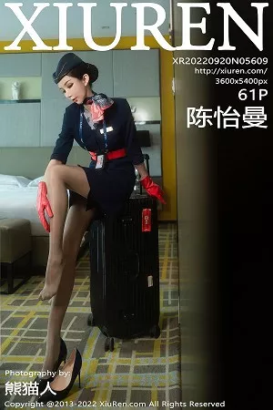 [XiuRen秀人网]第5609期陈怡曼写真 [61P]
