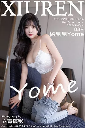 [XiuRen秀人网]第5614期杨晨晨写真 [83P]