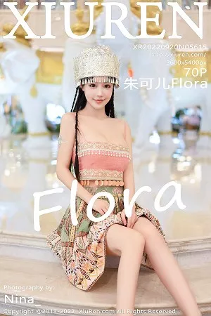 [XiuRen秀人网]第5615期朱可儿写真 [70P]