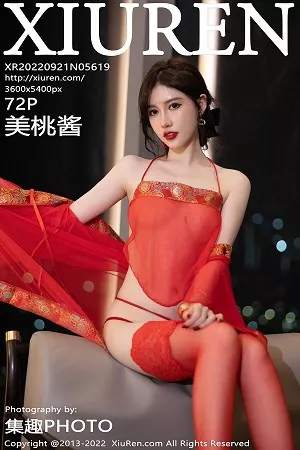 [XiuRen秀人网]第5619期美桃酱写真 [72P]