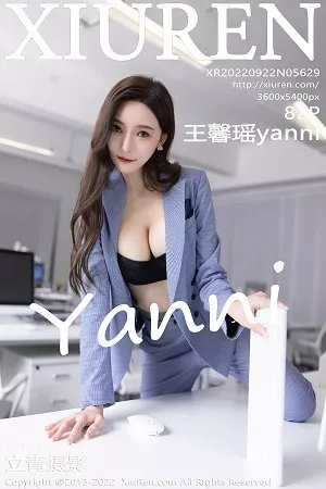 [XiuRen秀人网]第5629期王馨瑶写真 [82P]