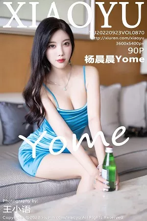 [XiaoYu画语界]第870期杨晨晨写真 [90P]