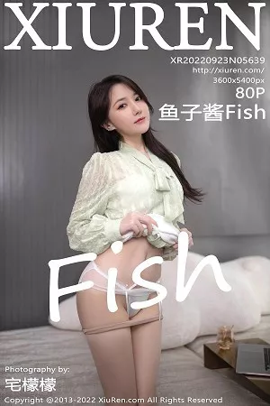 [XiuRen秀人网]第5639期鱼子酱写真 [80P]