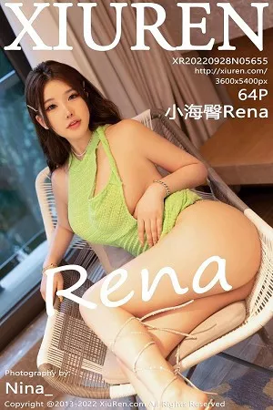 [XiuRen秀人网]第5655期小海臀写真 [64P]