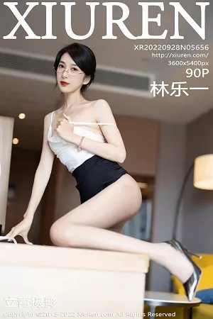 [XiuRen秀人网]第5656期林乐一写真 [90P]