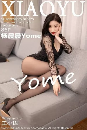 [XiaoYu画语界]第875期杨晨晨写真 [86P]