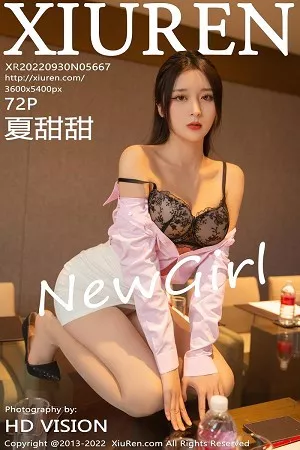 [XiuRen秀人网]第5667期夏甜甜写真 [72P]