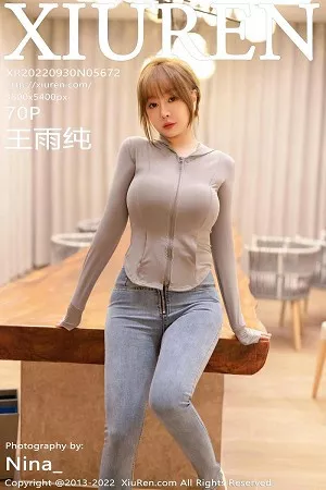[XiuRen秀人网]第5672期王雨纯写真 [70P]
