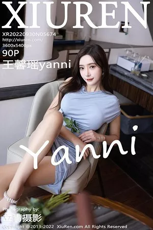 [XiuRen秀人网]第5674期王馨瑶写真 [90P]