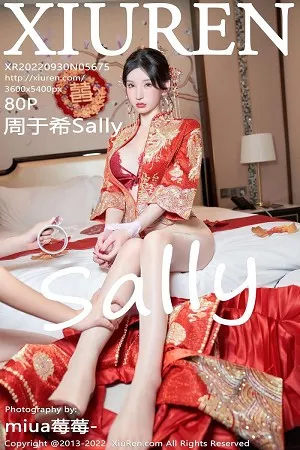 [XiuRen秀人网]第5675期周于希写真 [80P]