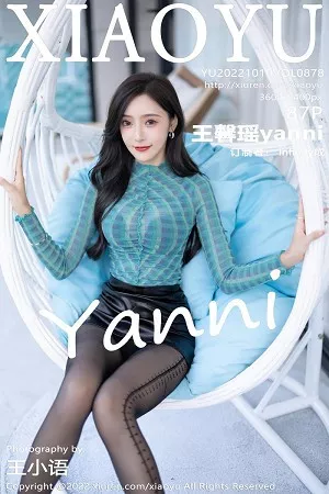 [XiaoYu画语界]第878期王馨瑶写真 [87P]
